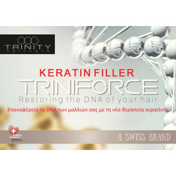 STARTER PACKAGE STARTER PACKAGE